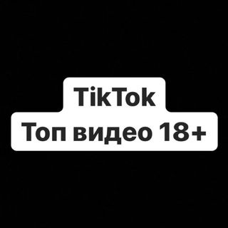 faptiktok