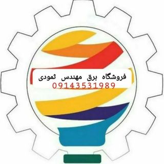 farzad.samoudi