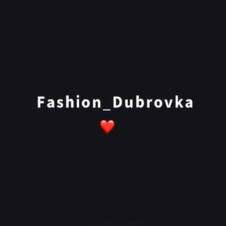 fashion_dubrovka
