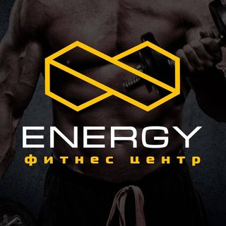 ФИТНЕС ЦЕНТР ENERGY @fc_energy_chita в Инстаграм