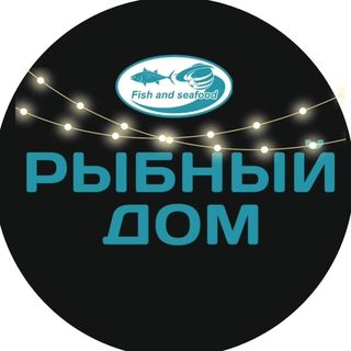 fish_house_novocherkassk