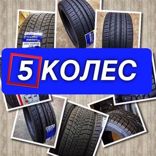 five_wheels_shiny_krasnodar_23