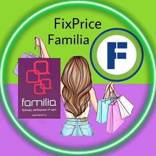 fixprice_familia