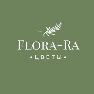 flora_ra_aginskoye