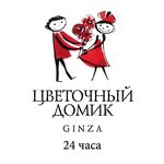 flowerhouseginza
