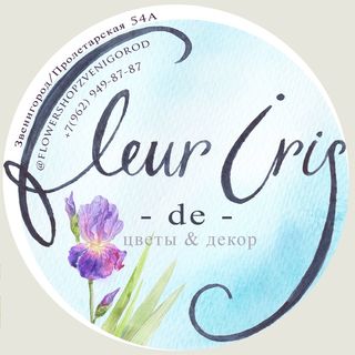 flowershopzvenigorod