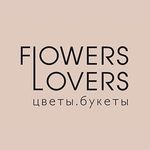 flowerslovers.ru