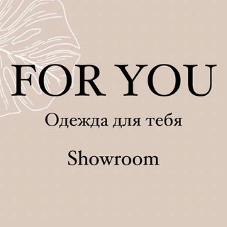 for_you_174