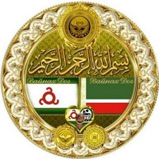 g1alg1ay_nohchi_vejari