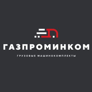gazprominkom.ru