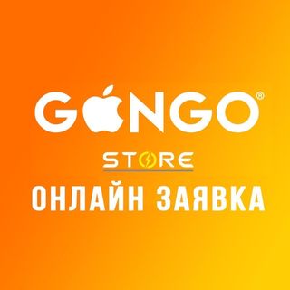gongo_store_95