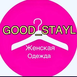 good_stayl_orsk