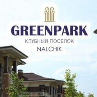 green_park_nalchik
