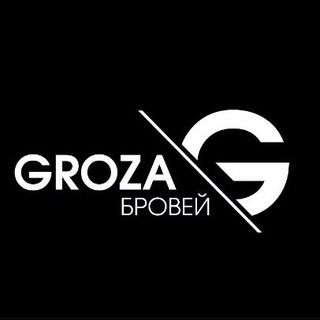 groza.brovei