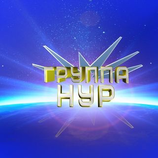 Группа нур Солист Мух!аммад @gruppa_nur в Инстаграм