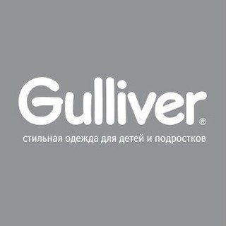 gulliver_wear