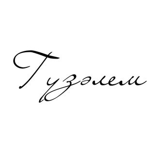 guzelem_dress
