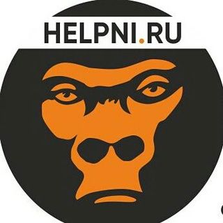 helpni.ru