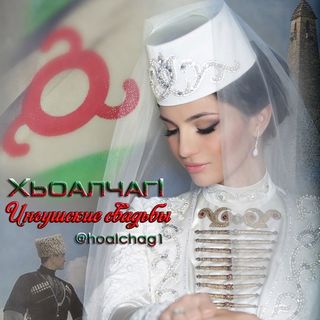 hoalchag1.official