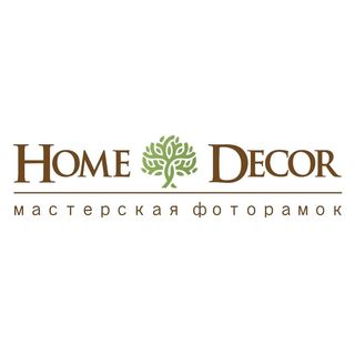 home_decor_key