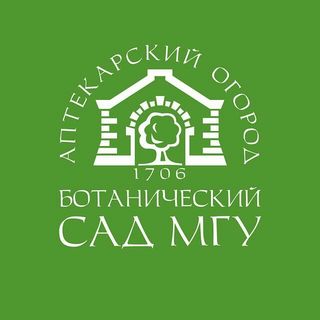 hortus_ru