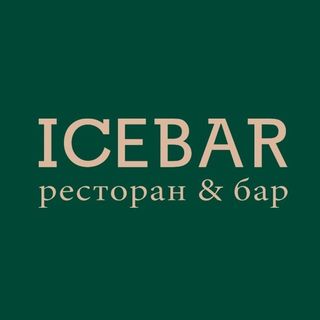 icebarkaluga