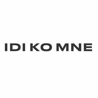 idikomne_nsk
