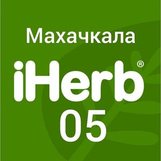 iherb_makhachkala_