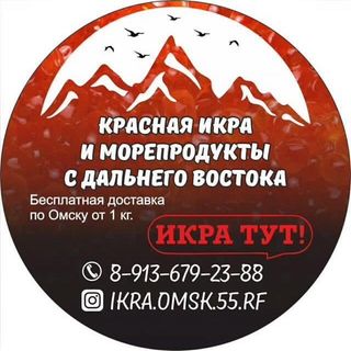 ikra.omsk.55.rf