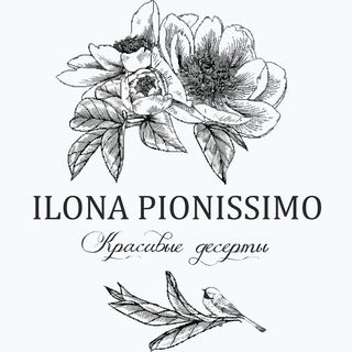 ilona_pionissimo