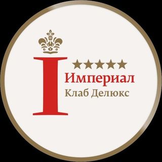 imperialclub_hotel