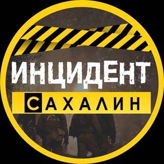 incident65