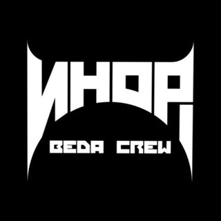 inor_beda