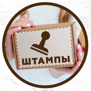 insta_shtamp
