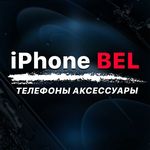 iphone_bel_