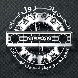 iran_patrol_association