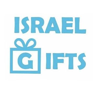 israel_gifts_