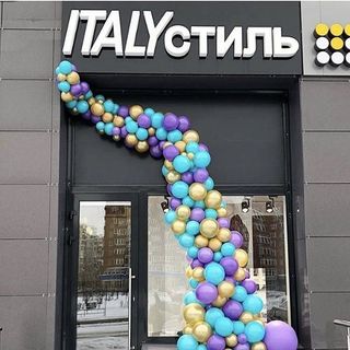 italystile_novokuznezk