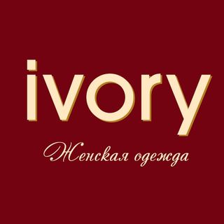 ivory_snk