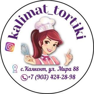 kalimat_tortiki