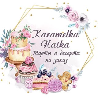 karamelka_natka