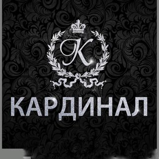 kardinal43