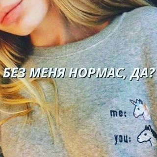 karina.7080