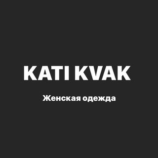 kati_kvak_