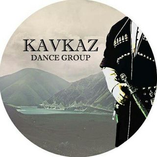 kavkaz_dance_group