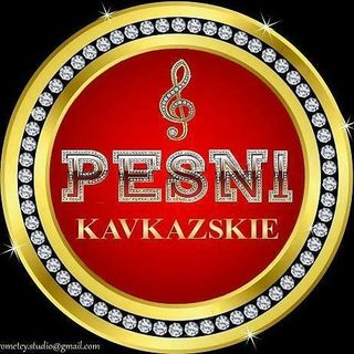kavkazskiye_pesni