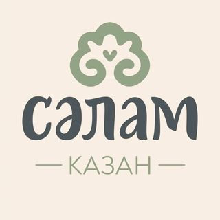 kazansayssalam