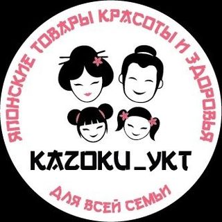 kazoku_ykt