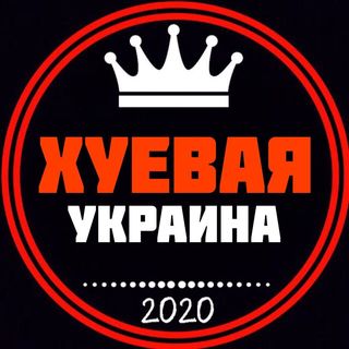 khuyovaya_ukraina