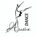 kirichkova_arabesk